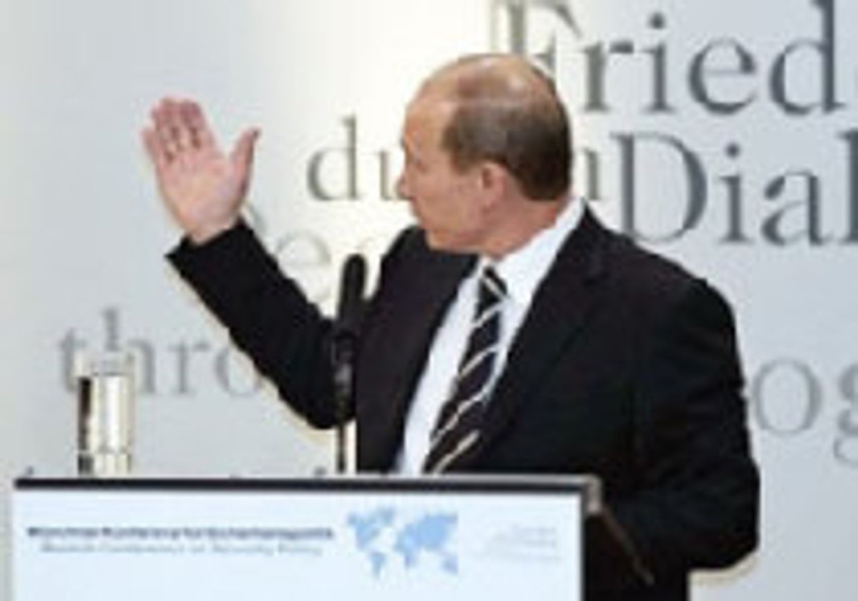 Позиция Путина picture