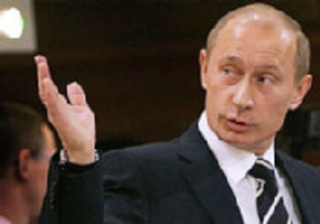 Объявление 'холодной войны' picture