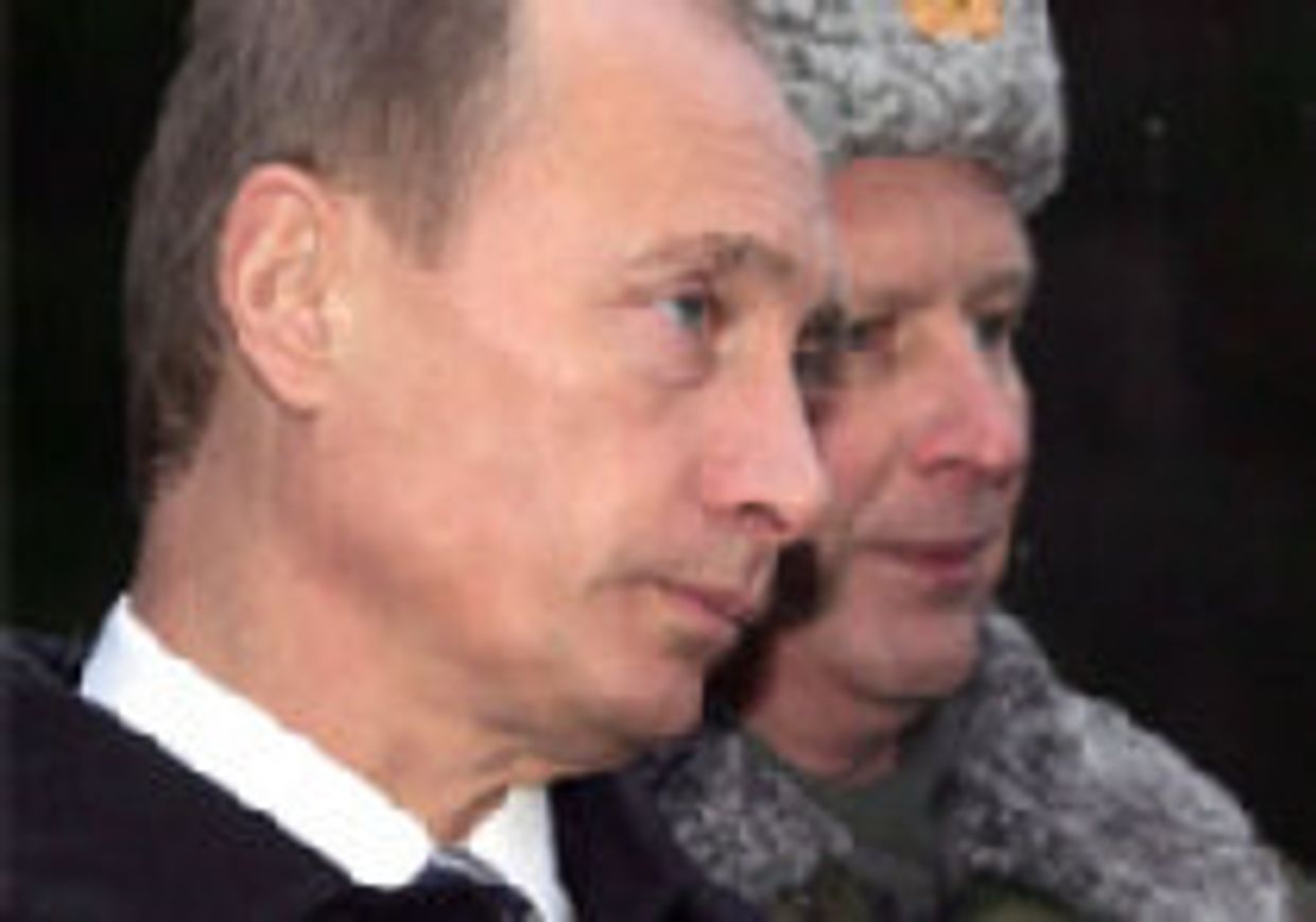 Партия Кремля picture