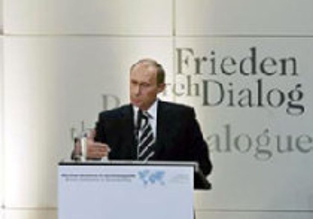 Антиамериканская кампания Путина picture