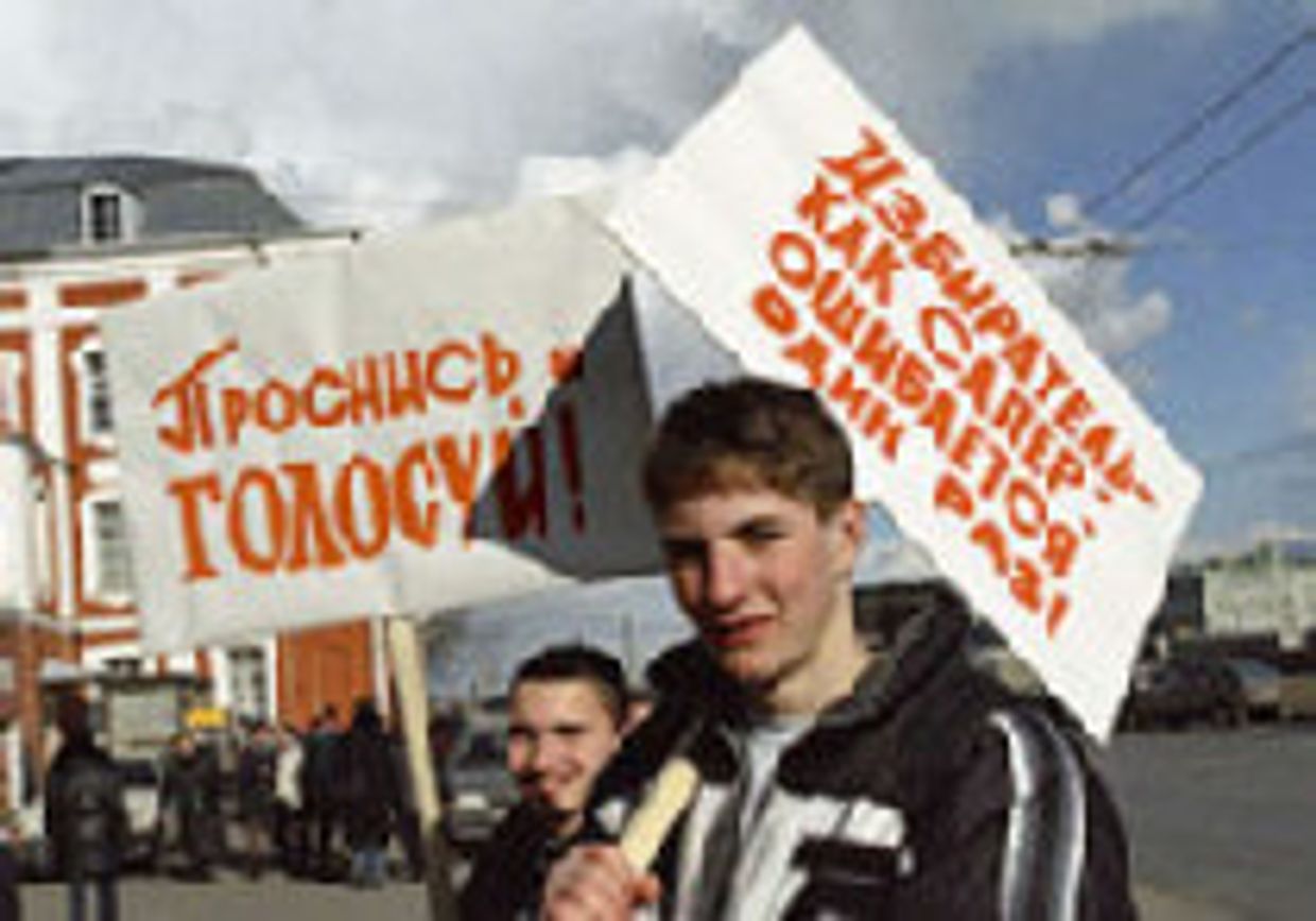 Выборы состоятся, но положение некоторых партий заведомо проигрышное picture