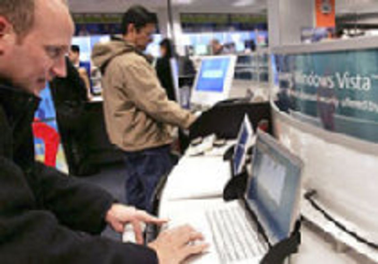 Vista не защитит ПК полностью picture