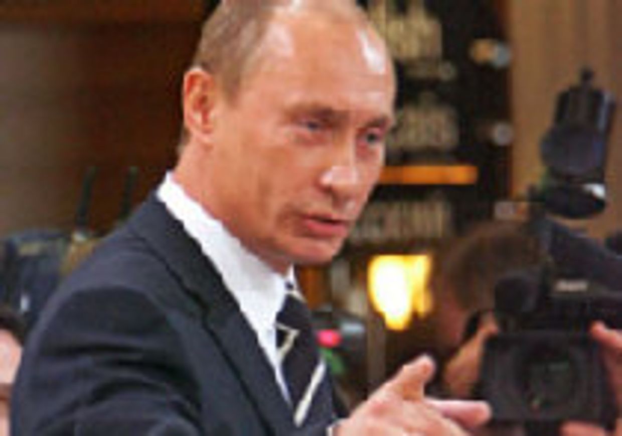 Поставить Путина на место picture