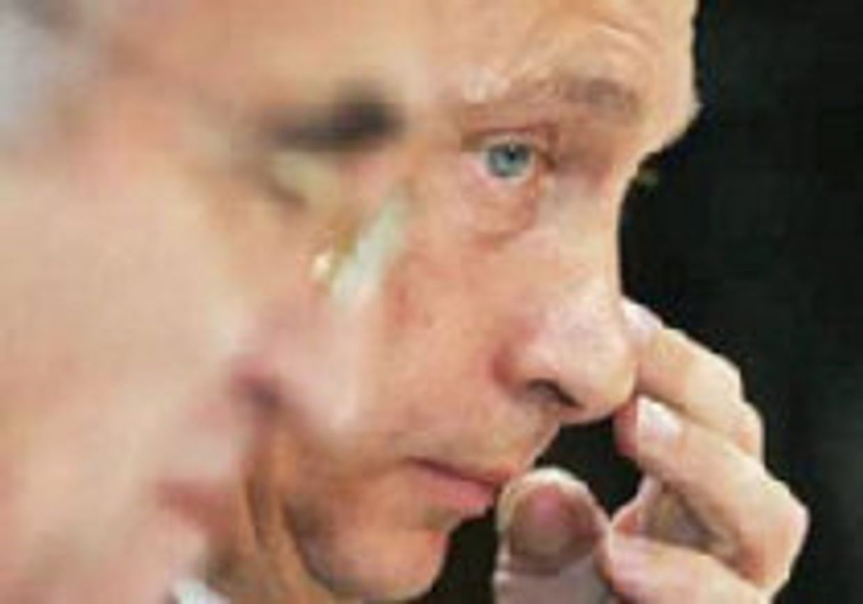 Кузькина мать по-путински picture