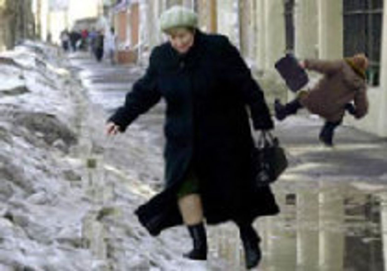 Бессильный ужас picture