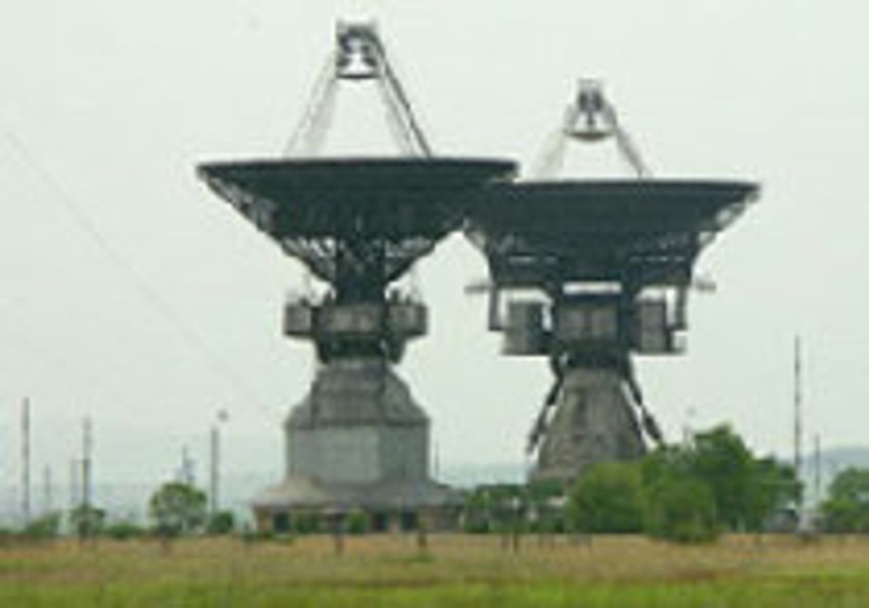 Чехия начнет переговоры с США о размещении радара picture