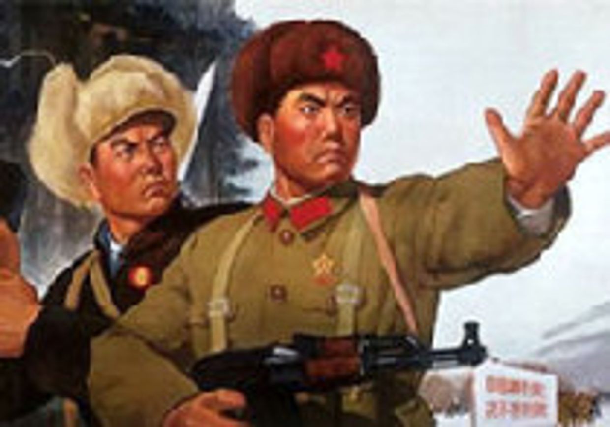 Военная тайна Китая picture