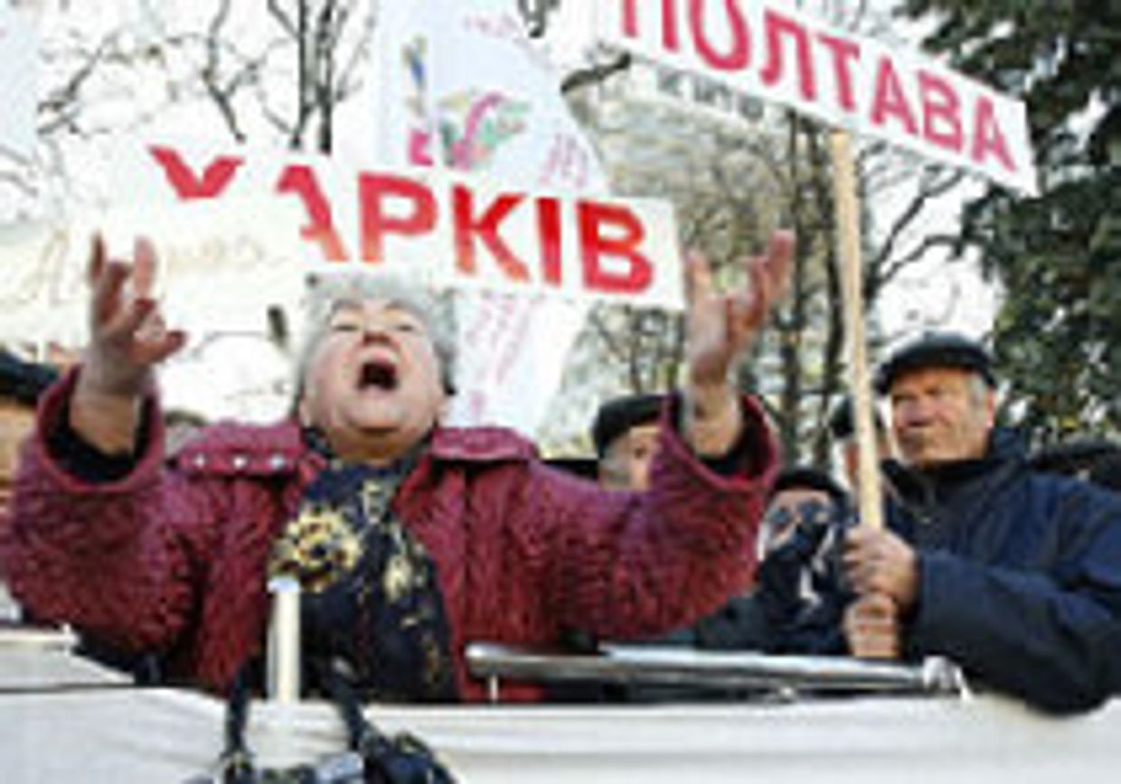 Технология Украинской Непокорности picture
