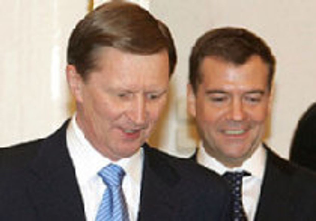 Спектакль с региональными выборами picture