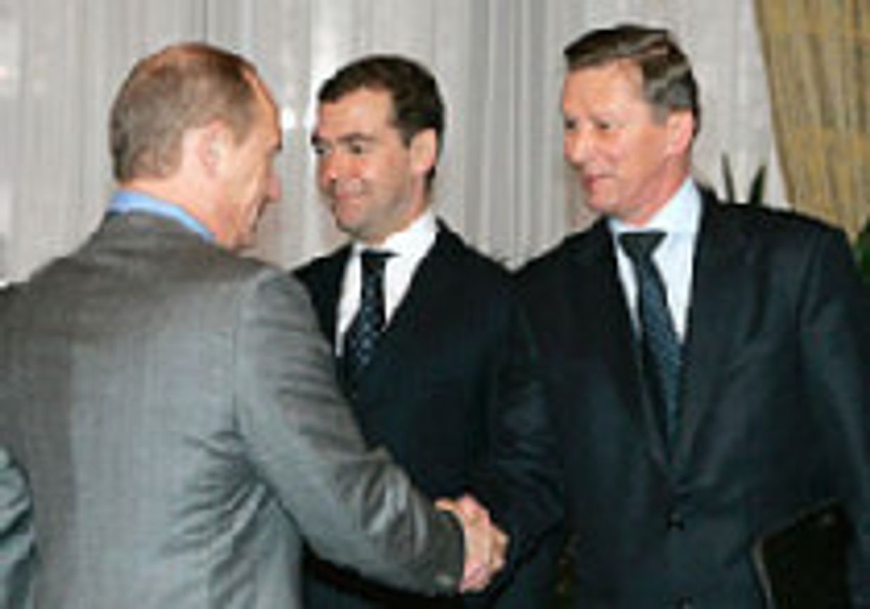 Такой же настоящий парень, как Путин picture