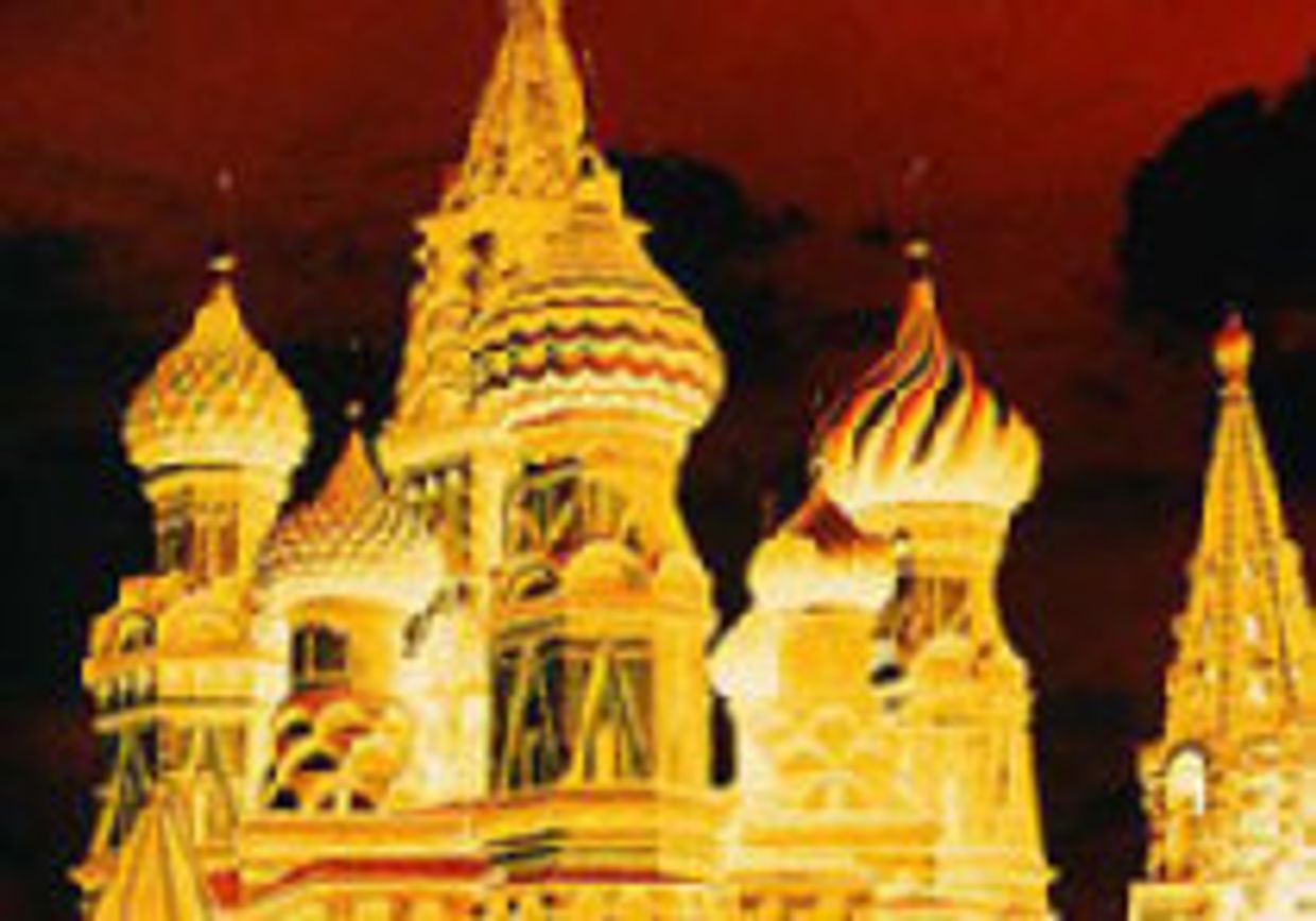 Золотой Век России picture