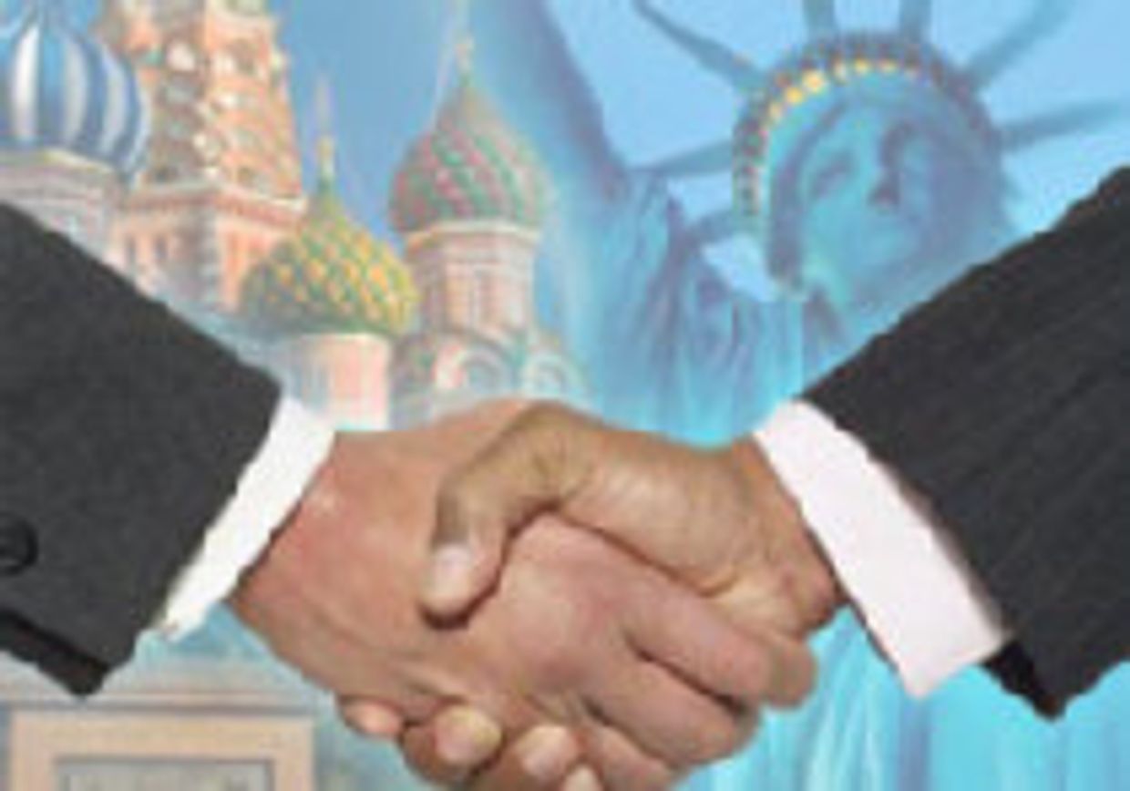 Сделаем шаг навстречу России picture