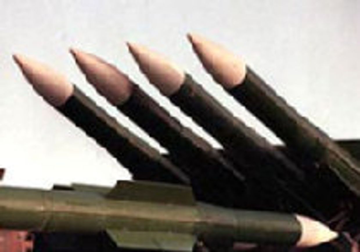 Всемирная гонка вооружений вернулась picture