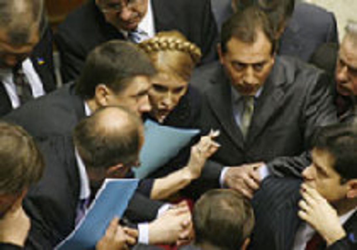 Украина, остановись! picture