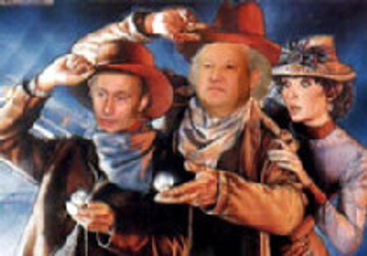 Назад в будущее с Путиным picture