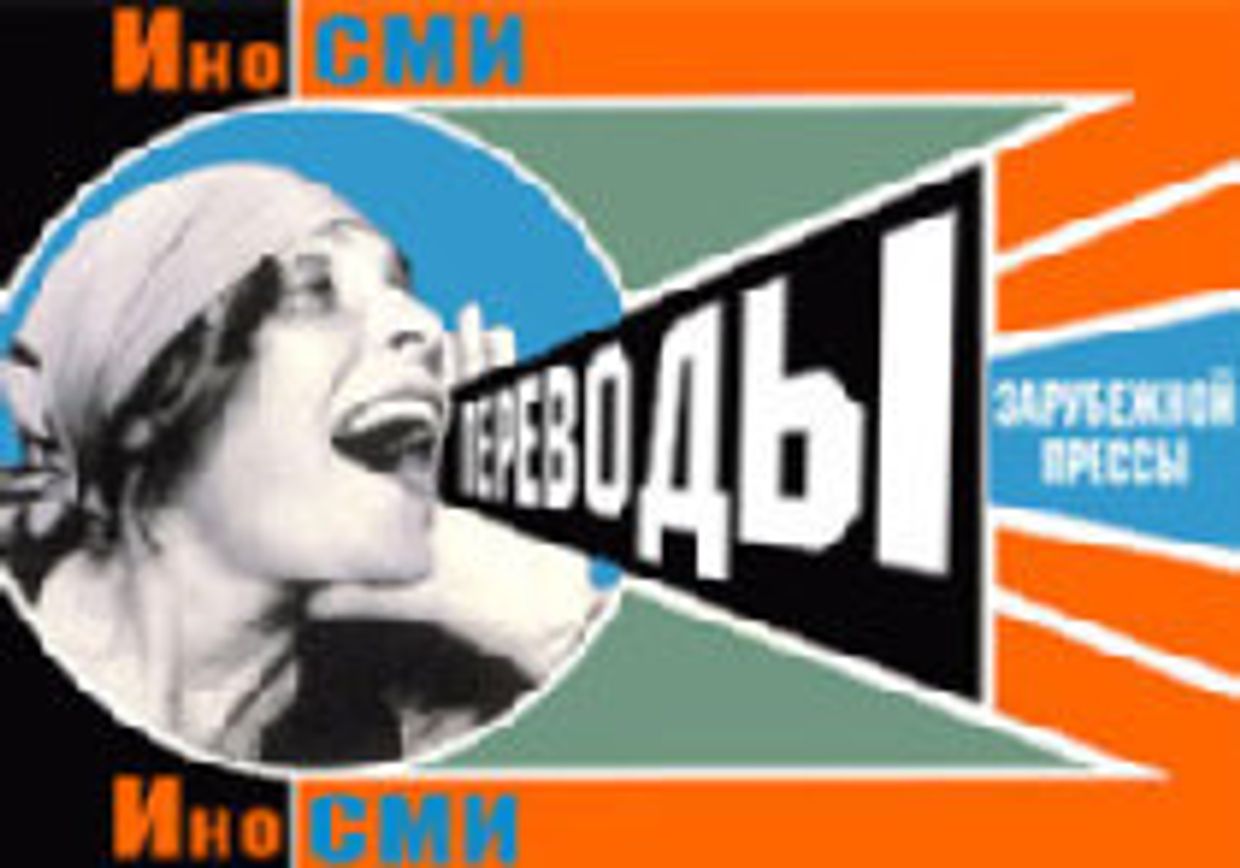 Все, что вы всегда хотели знать о нас, но боялись спросить picture