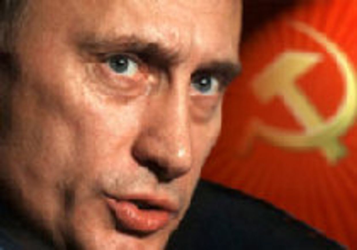 Уважение к России picture