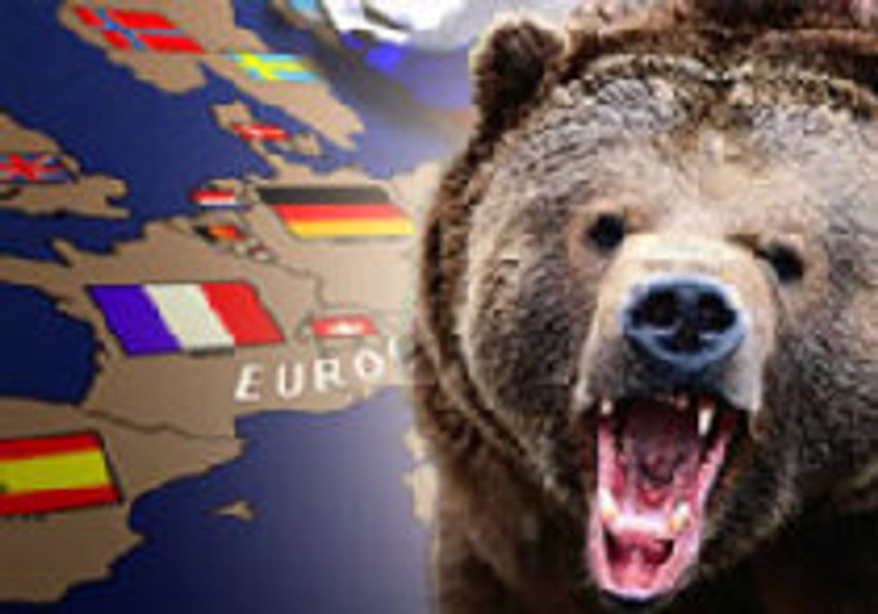 Россия приступает к разминке picture