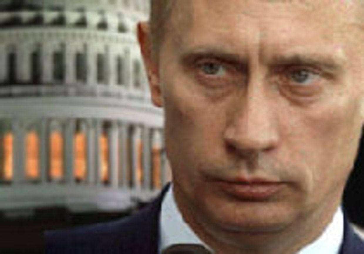 Правильно понять Россию picture