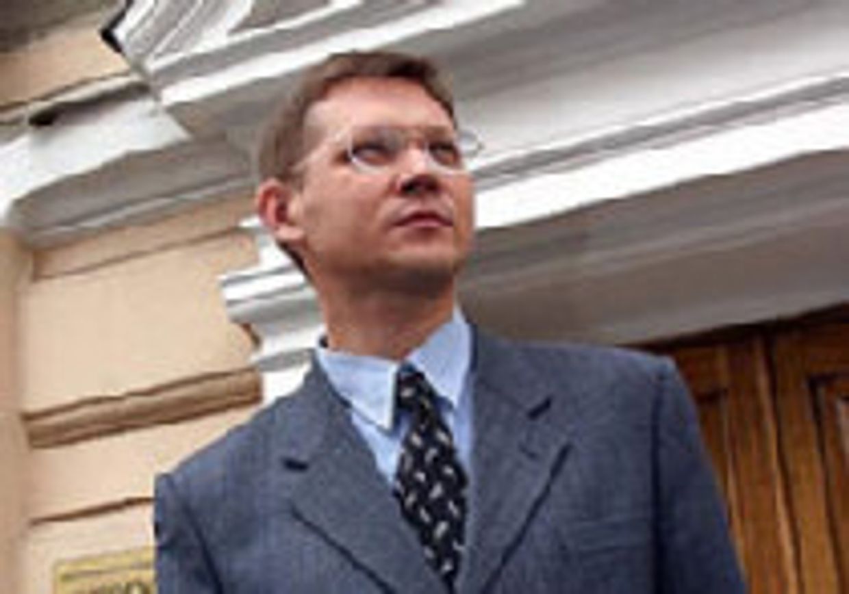 Враг России - внутри страны picture