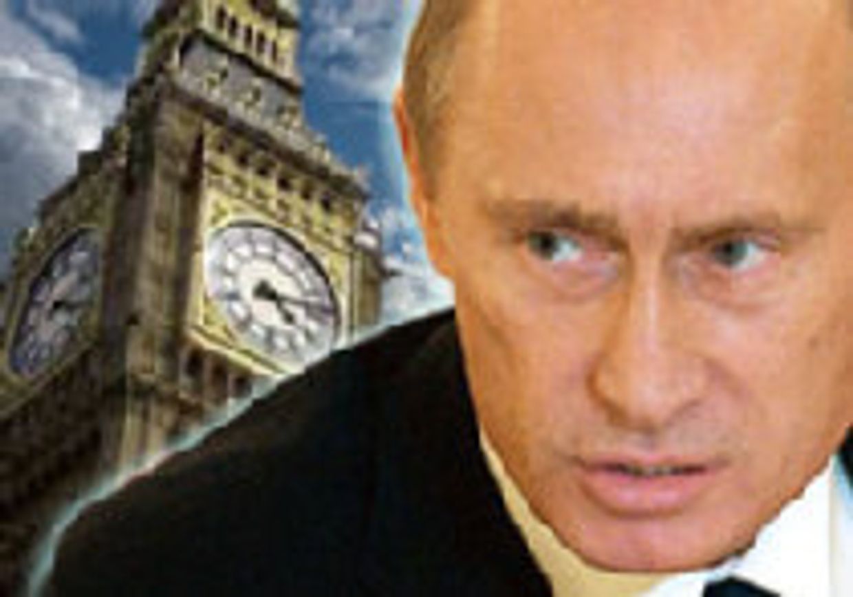 Новый фронт в войне между Путиным и Западом picture