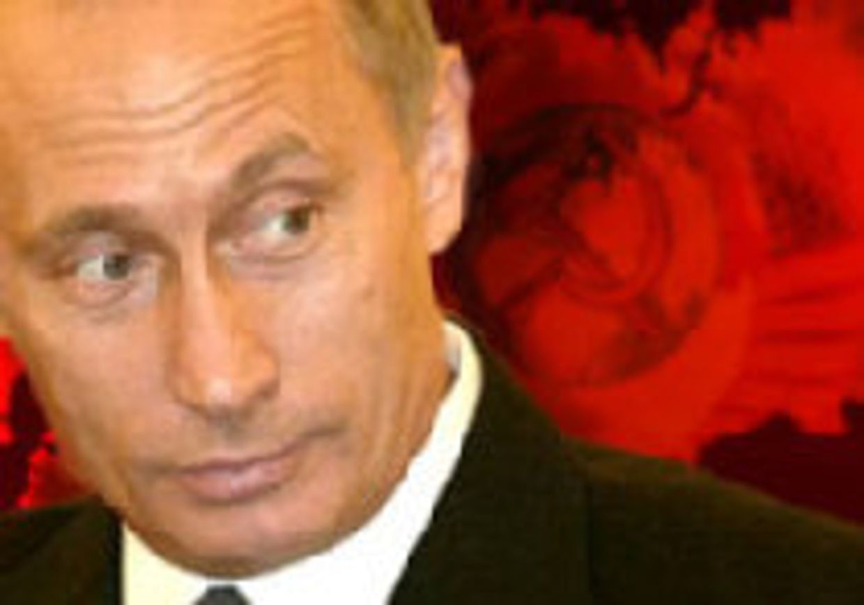 Возрождение 'империи зла' picture