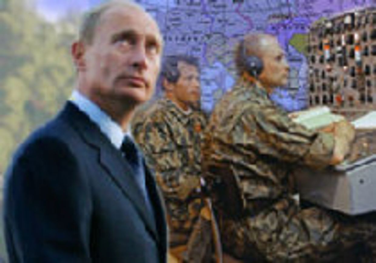 Матушка-Россия разминает мускулы picture