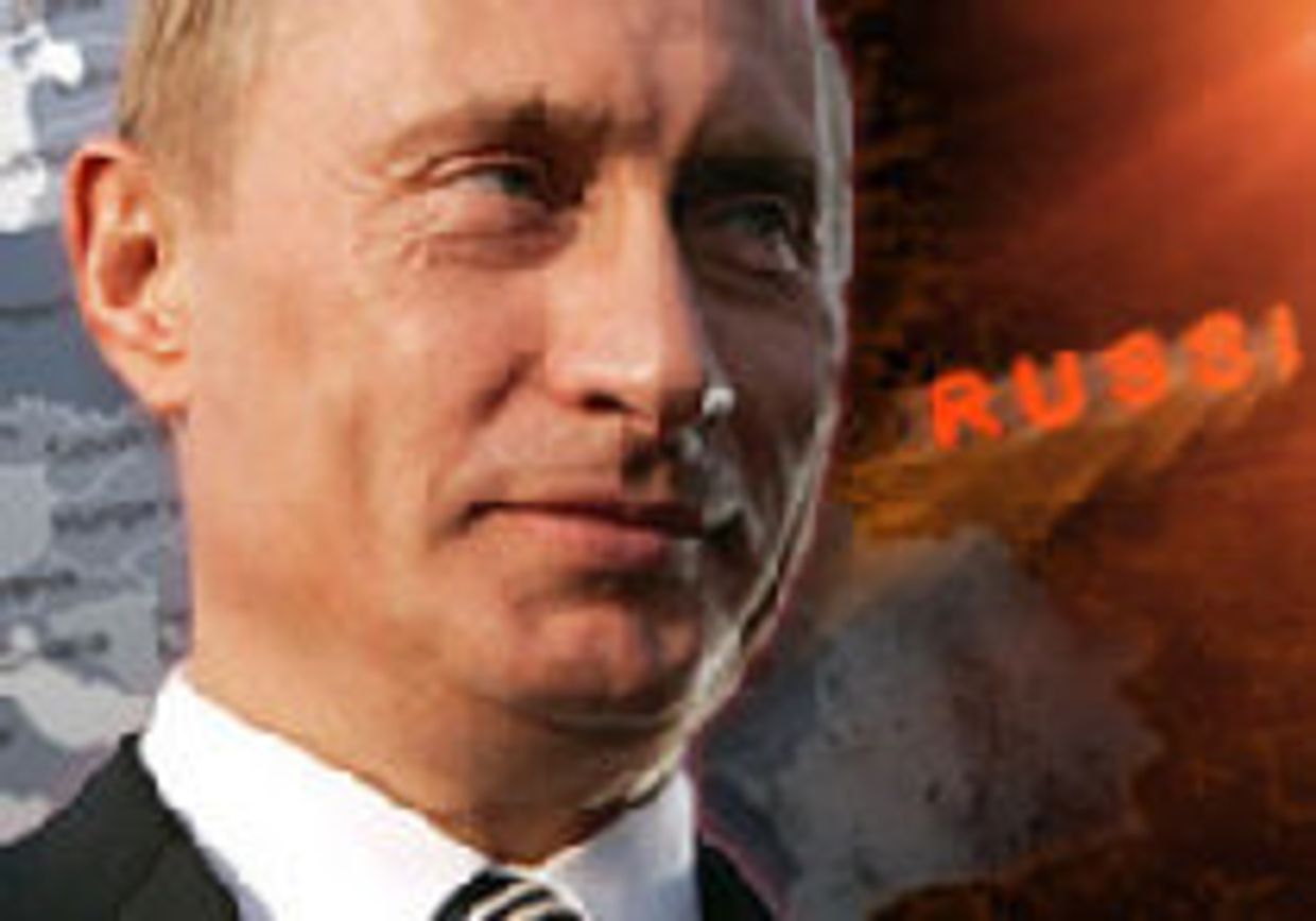 Рывок России из окружения picture