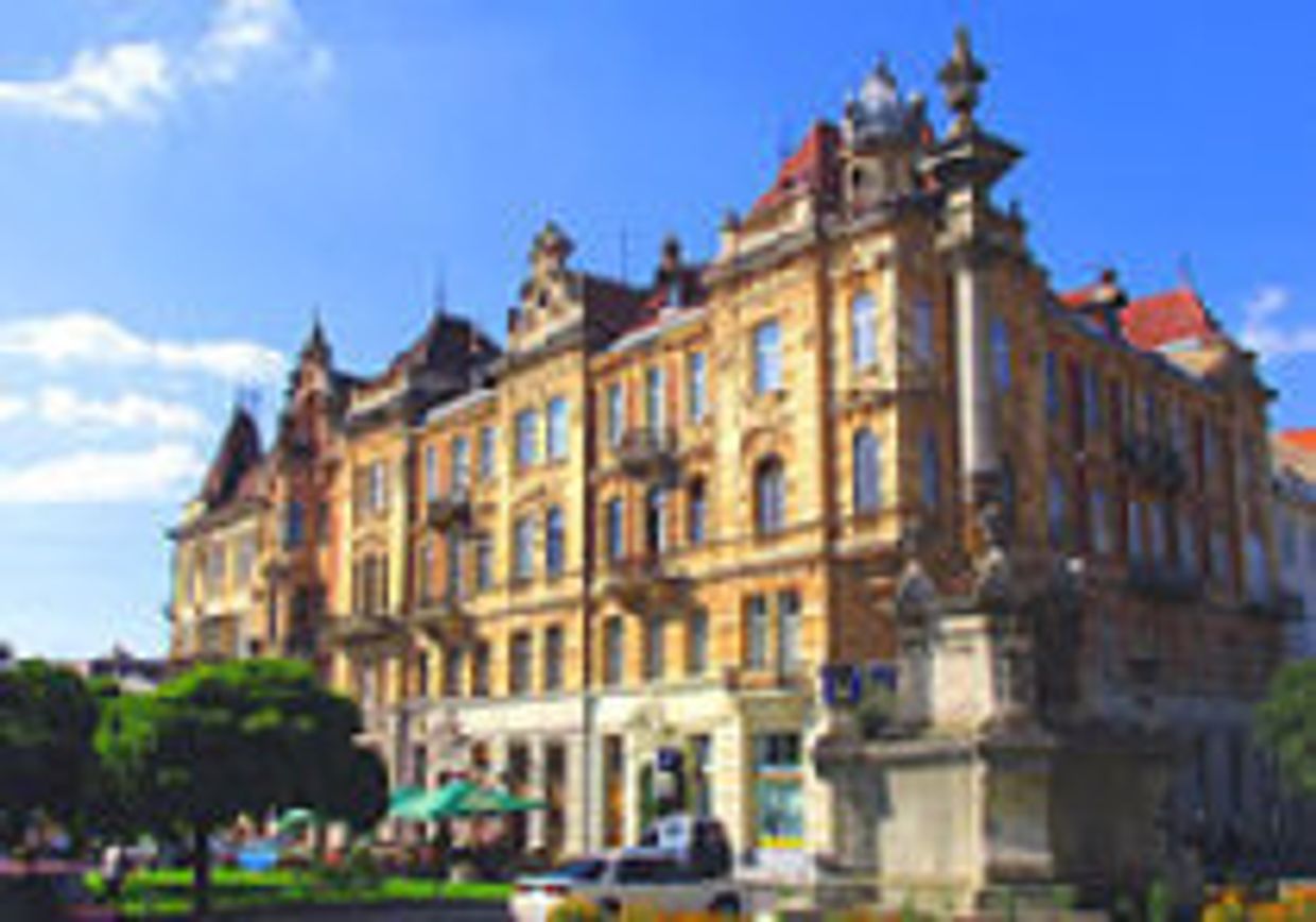 Город Львов - город? picture