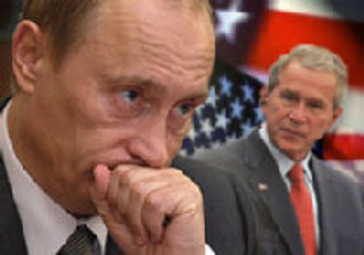 Почему курс США неприемлем для России picture