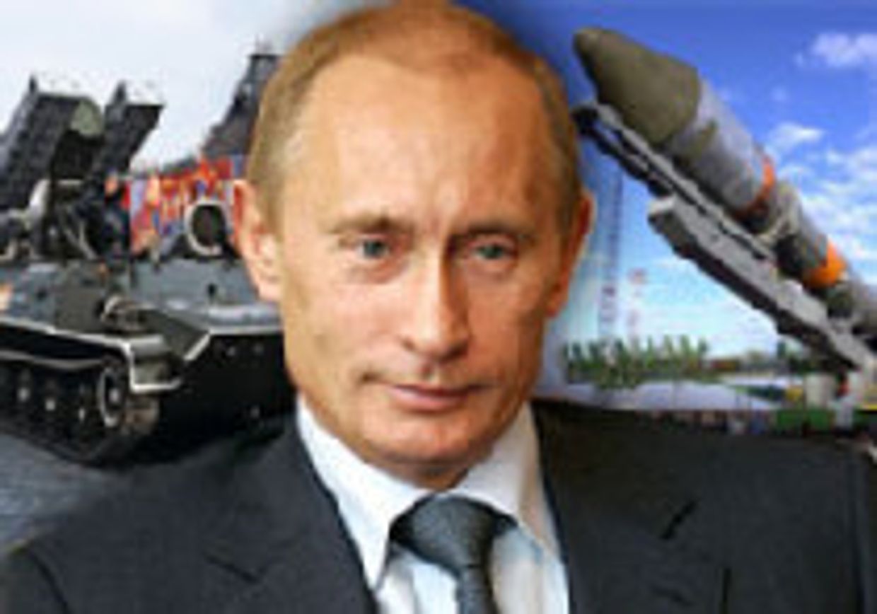 Путин копит козыри picture