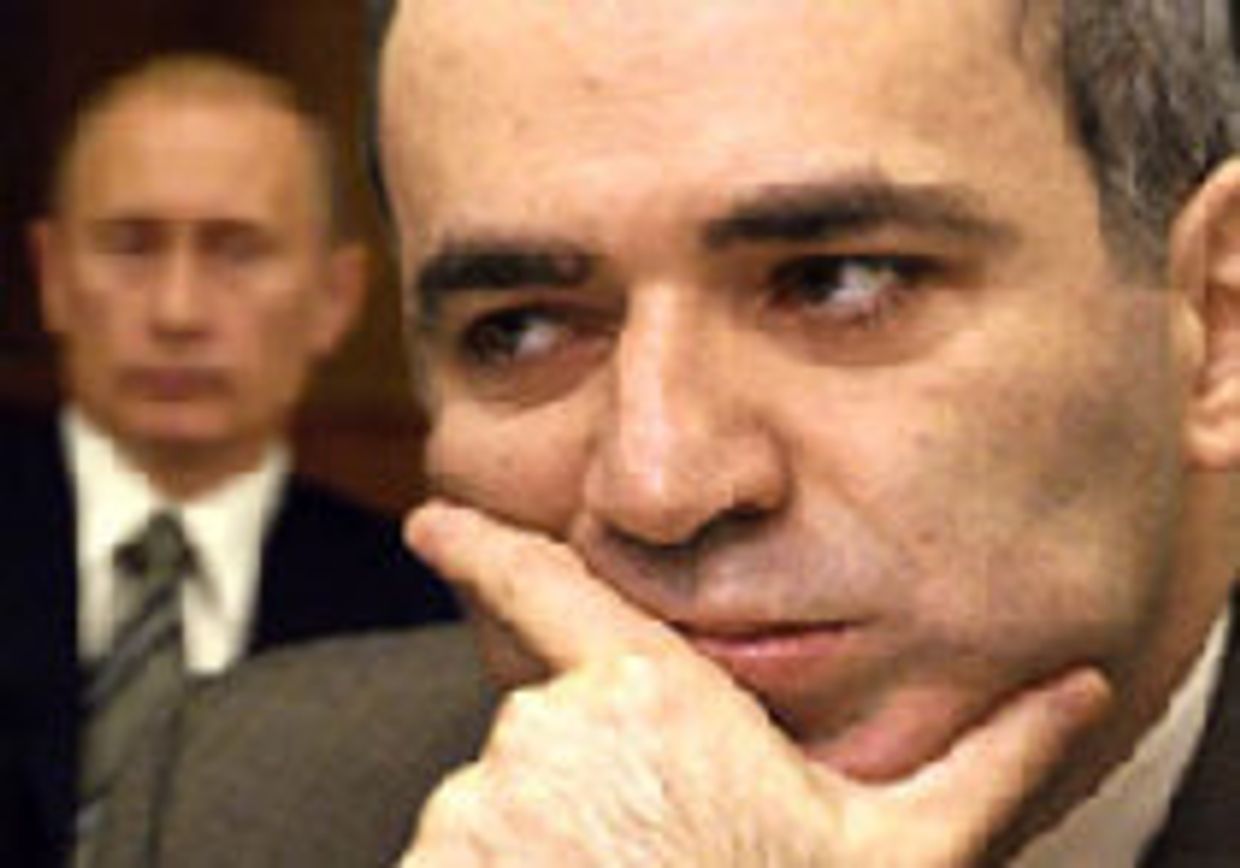 Дон Путин picture