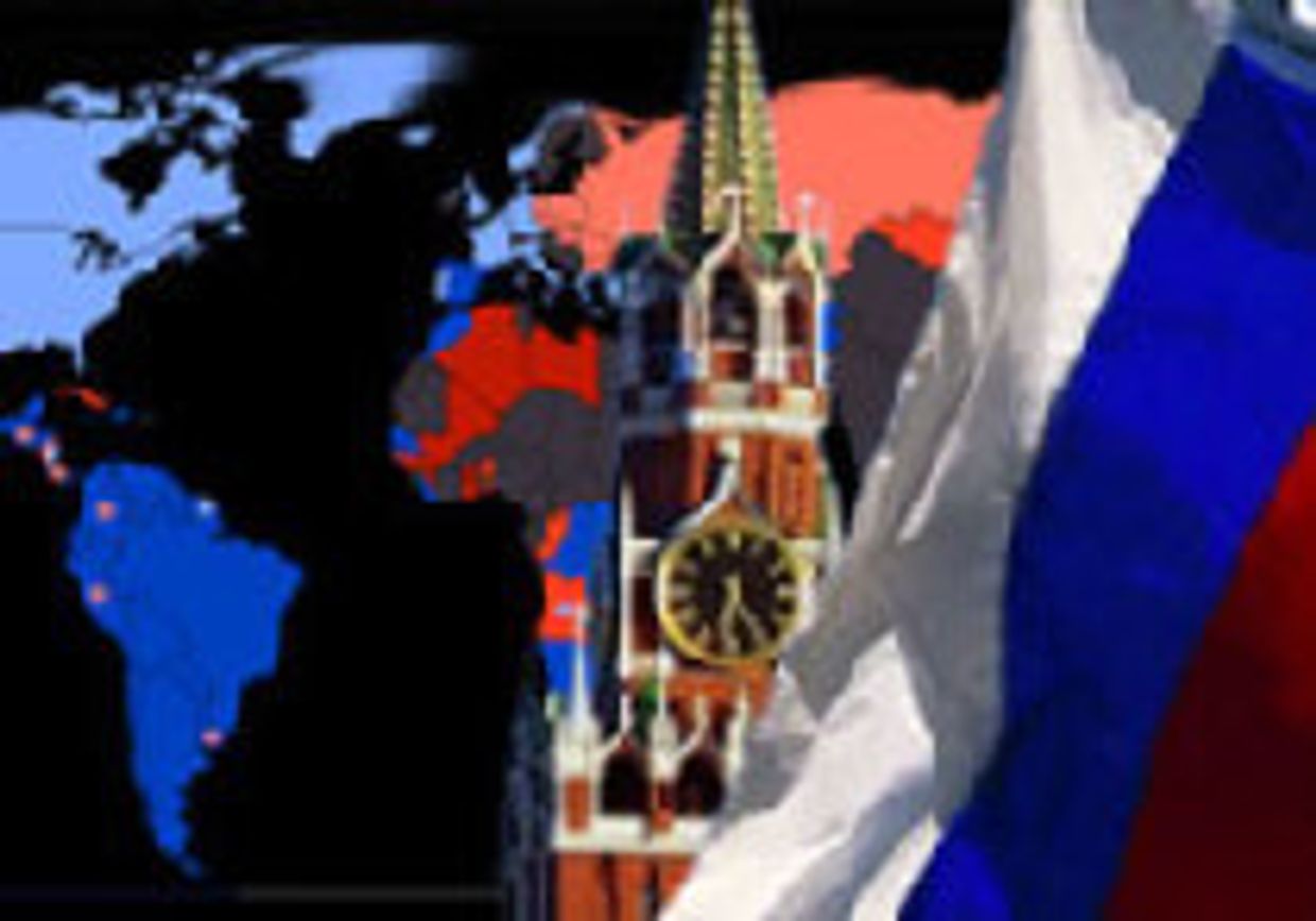 Российская внешняя политика picture