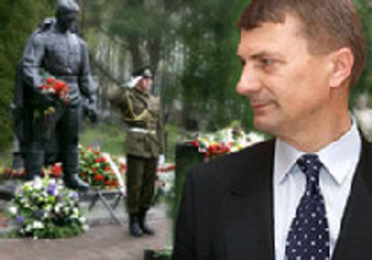 Ансипа наградили за перенос Бронзового солдата picture