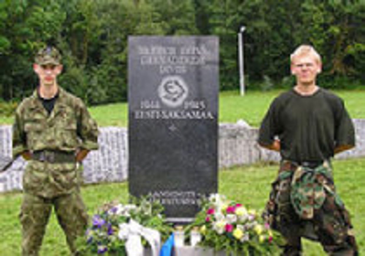 Хейки Сууркаск: Письмо единственным фашистам Эстонии picture
