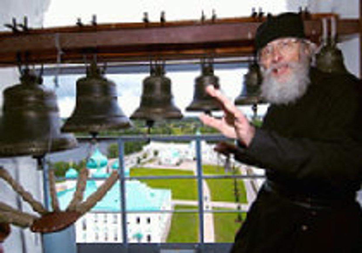 Россия в заголовках зарубежной прессы. 2 августа picture