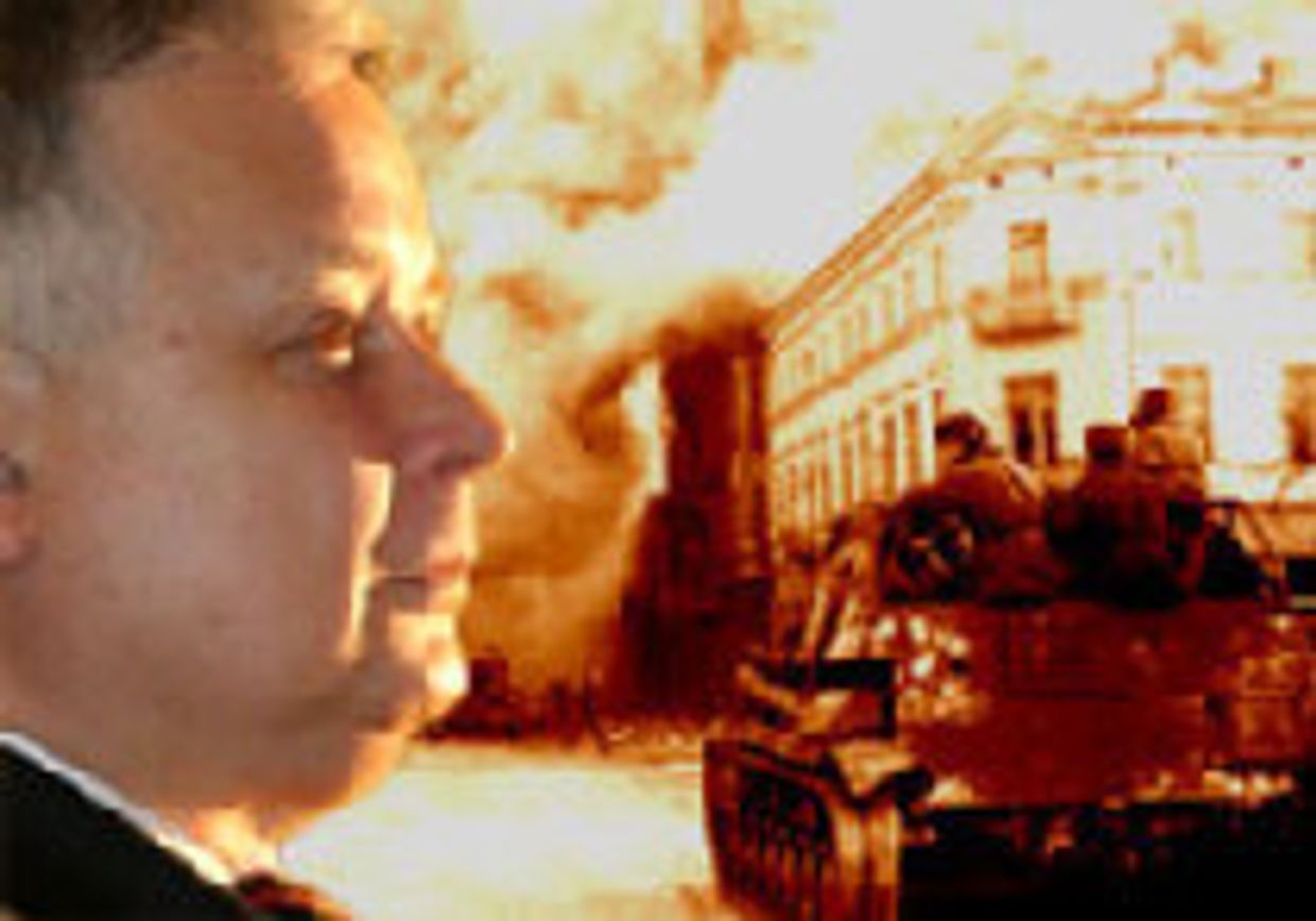 Печать о Восстании picture
