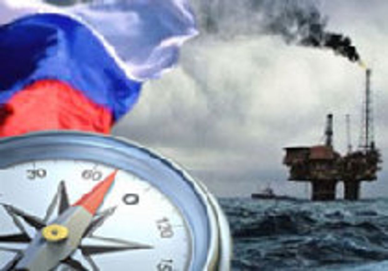 Полюс-позиция picture