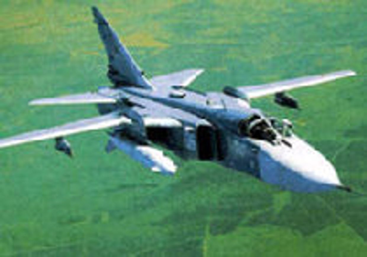 'Пиар-акция' в небе Грузии? picture