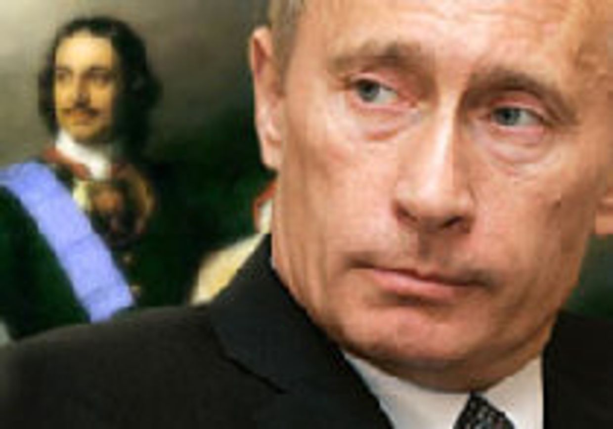 Российская твердыня picture
