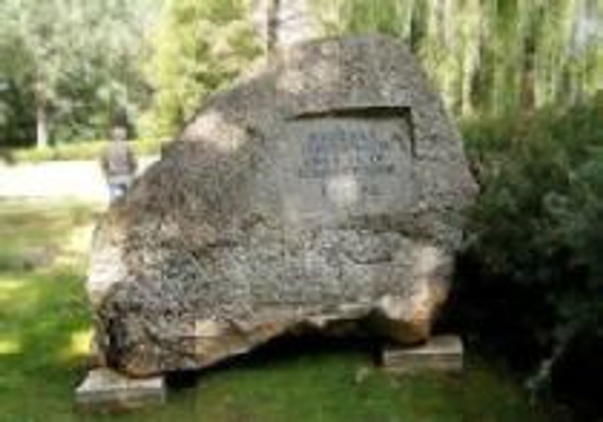 Война с памятниками продолжается picture