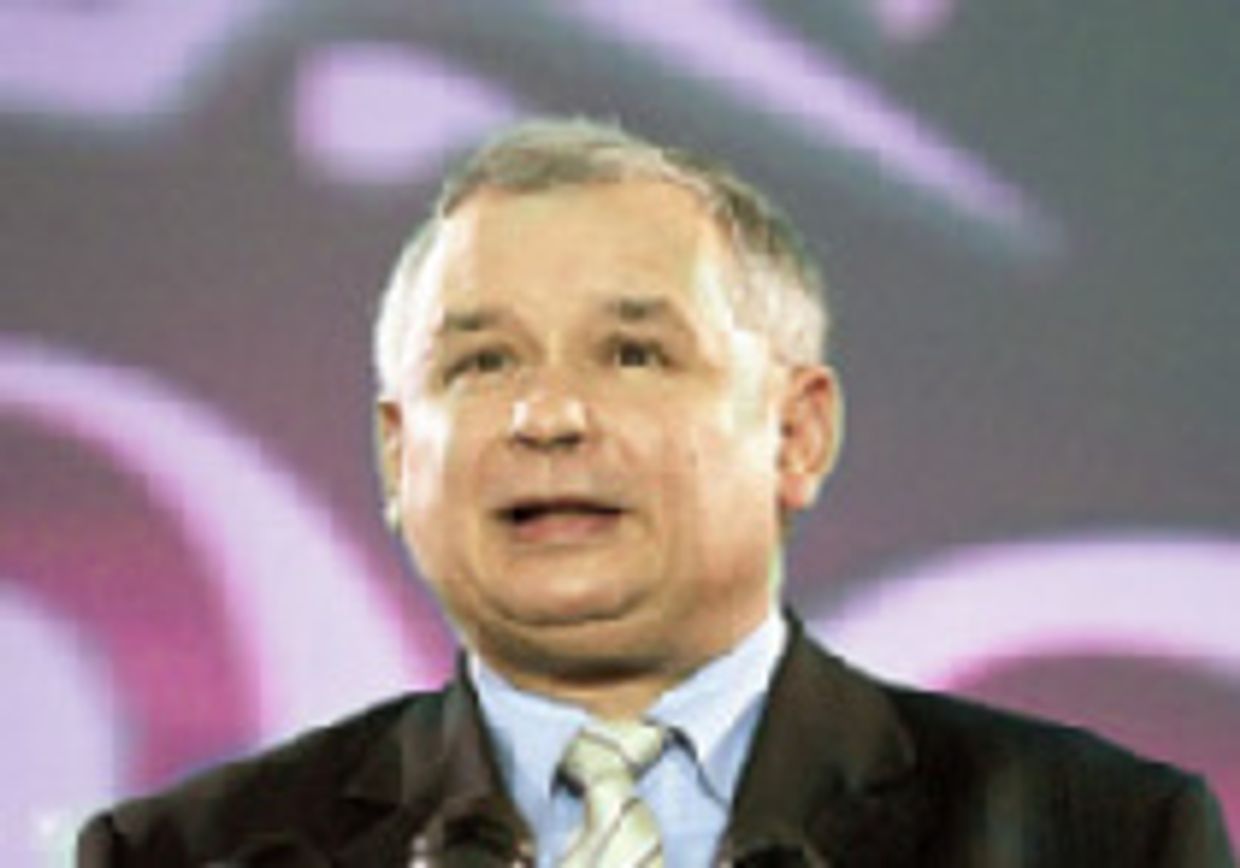 Скатертью дорога picture