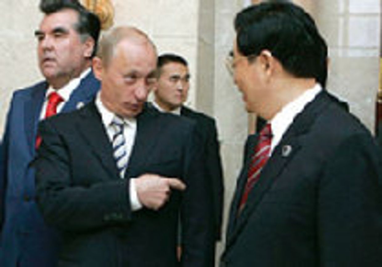 Право на деспотию picture