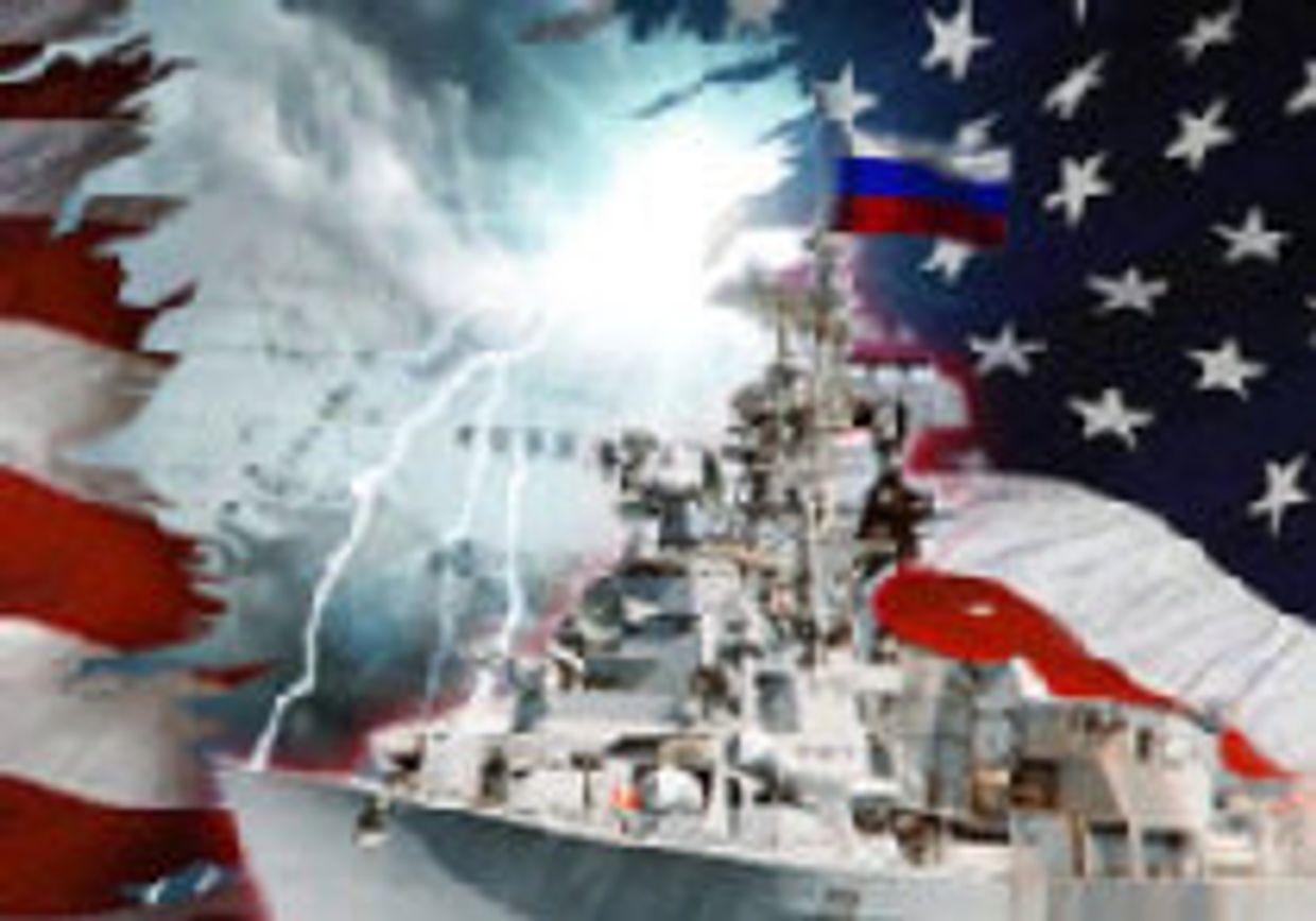 Опасность, подстерегающая Турцию на Черном море picture