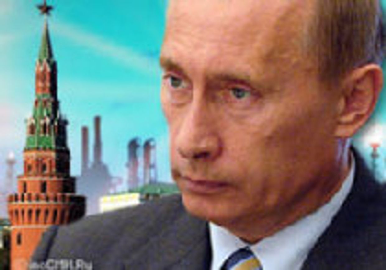 Беспокоит Россия? picture