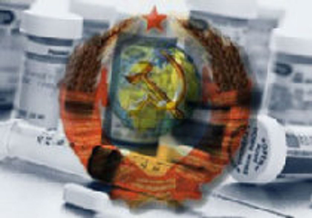 Советский Союз, каким его знали ваши родители picture