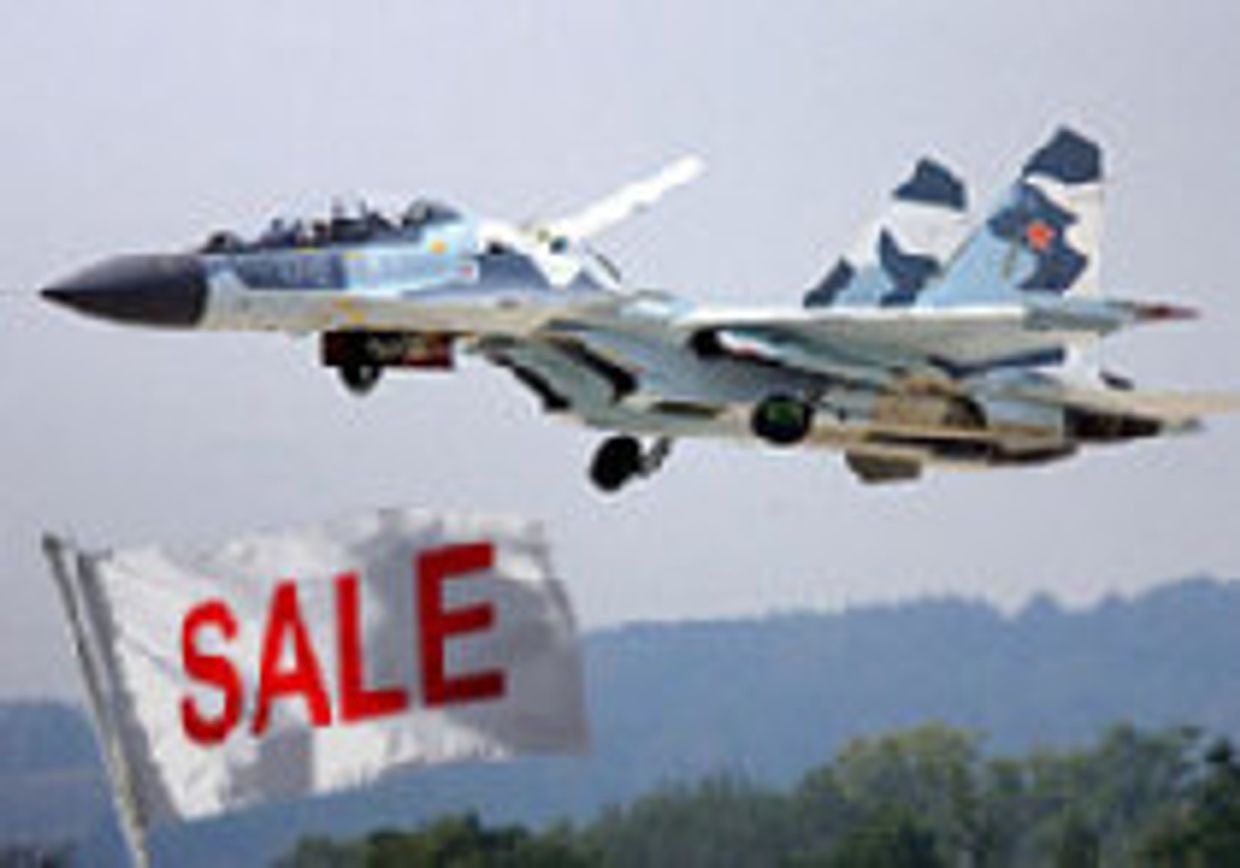 На Россию необходимо оказать давление picture