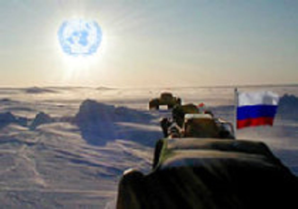 Арктические авантюры picture