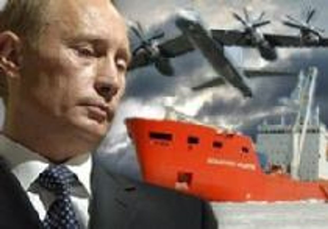 Холодная война возвращается? picture