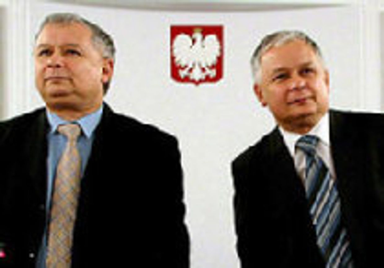 Брат ты мой родной picture